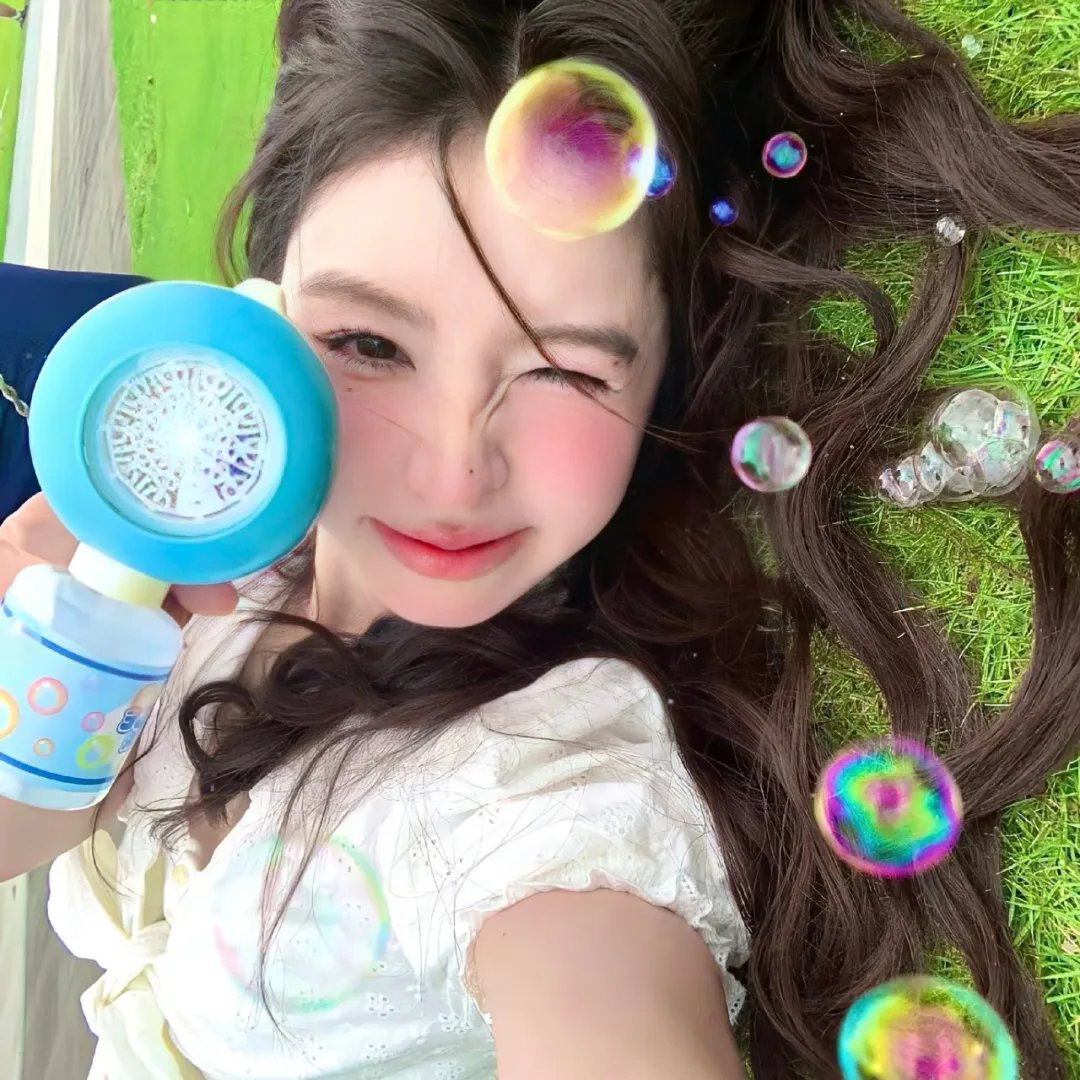 生活伊始